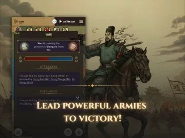 Clovis - Three Kingdoms