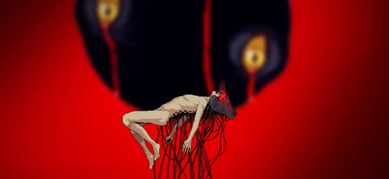 INANIMA