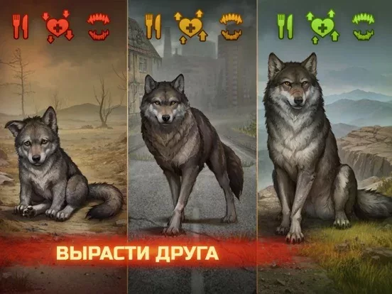 Day R Survival: Выживание RPG