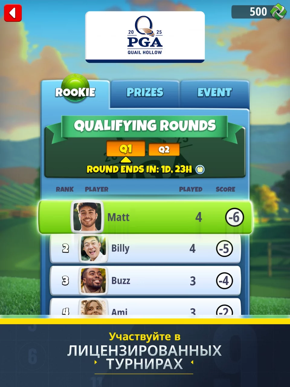 Golf Clash