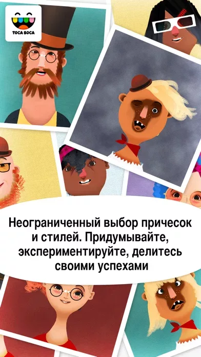 Toca Hair Salon 2
