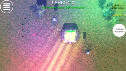 СТАЛКЕР бункер ученых 3D