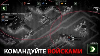 Zombie Gunship Survival