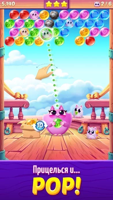 Cookie Cats Pop