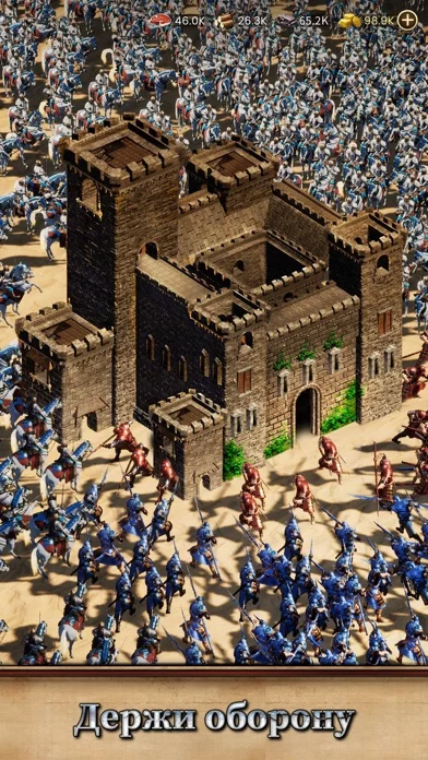 Rise of Castles: Fire and War