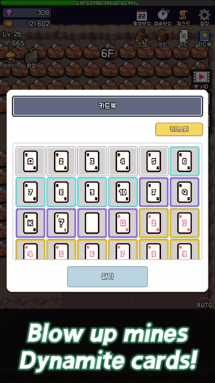 Mine-Slayer - Grow Miner