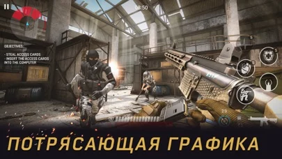 Warface GO: ФПС, экшен комбат