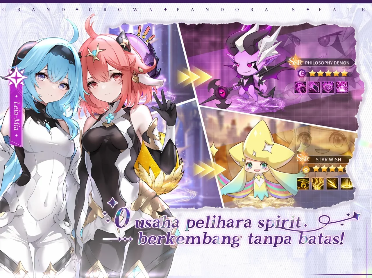 Grand Crown: Pandora's Fate