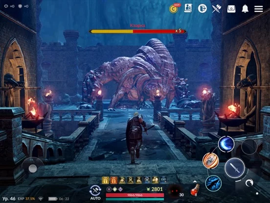 Black Desert Mobile