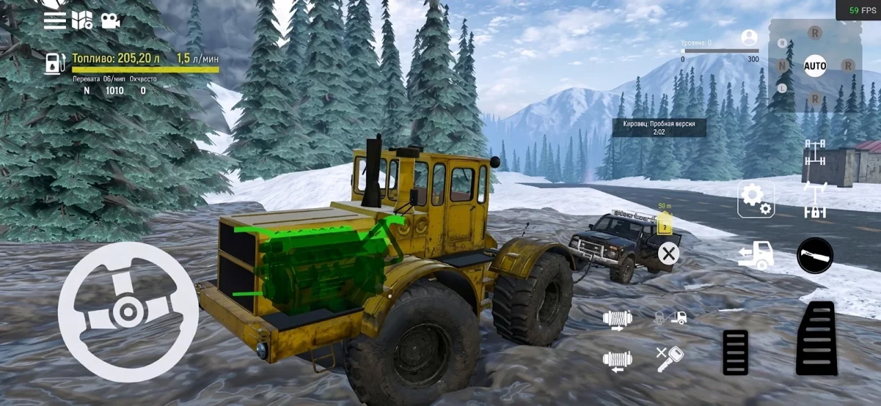 Offroad Snow: Driving Runner