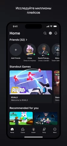 Roblox