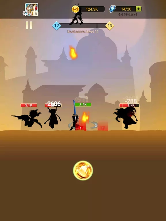 Dragon Knight Legend - no wifi