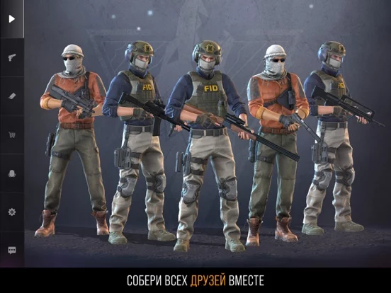 Standoff 2