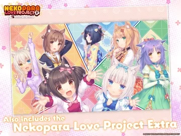 Nekopara Love Project Vol.2