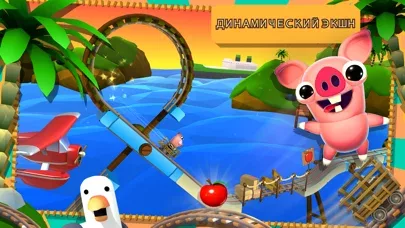 Bacon Escape