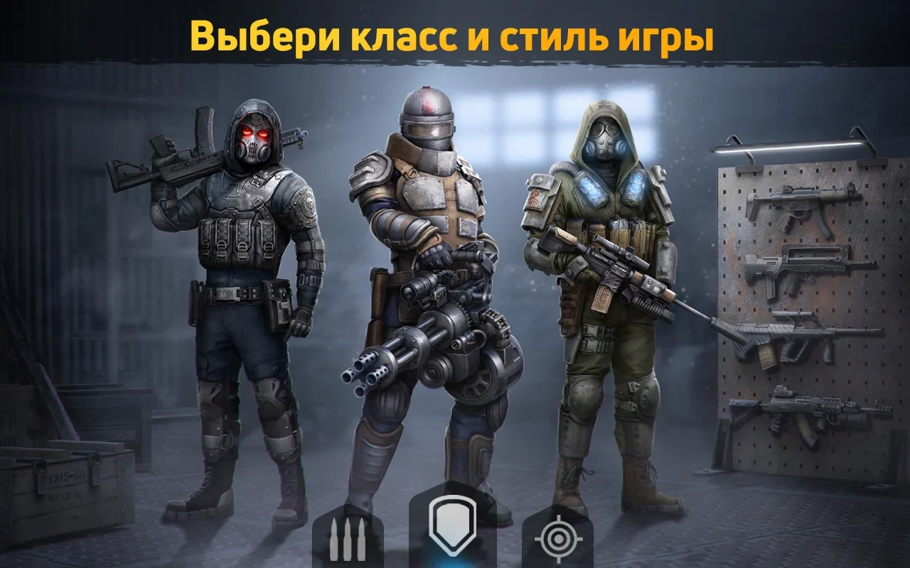 Dawn of Zombies: Survival RPG