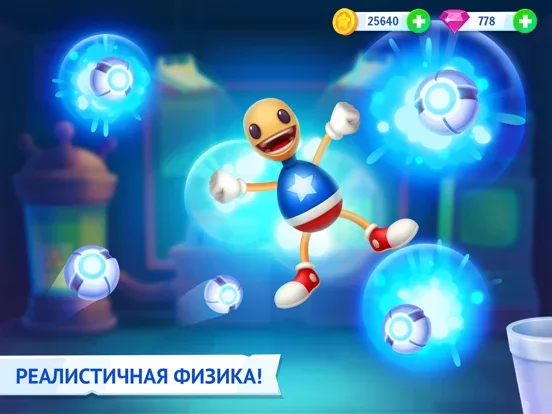 Kick the Buddy: Forever