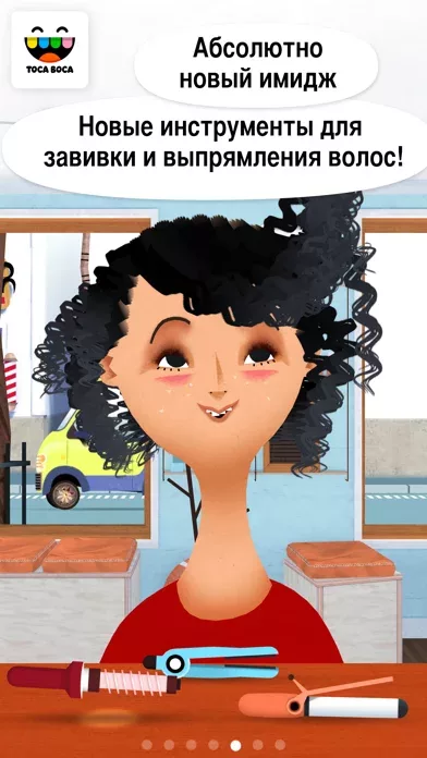 Toca Hair Salon 2