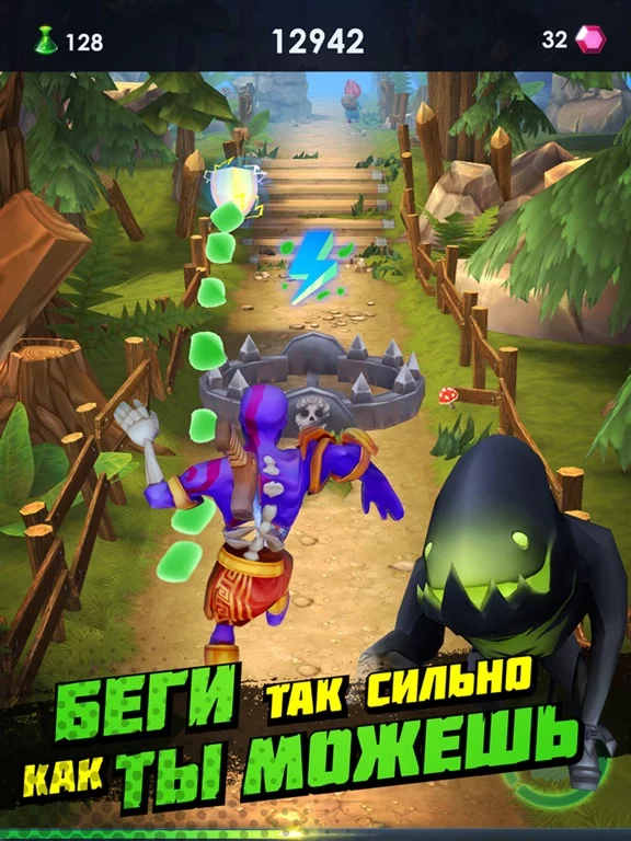 Zombie Run 2 Fast Endless Rush