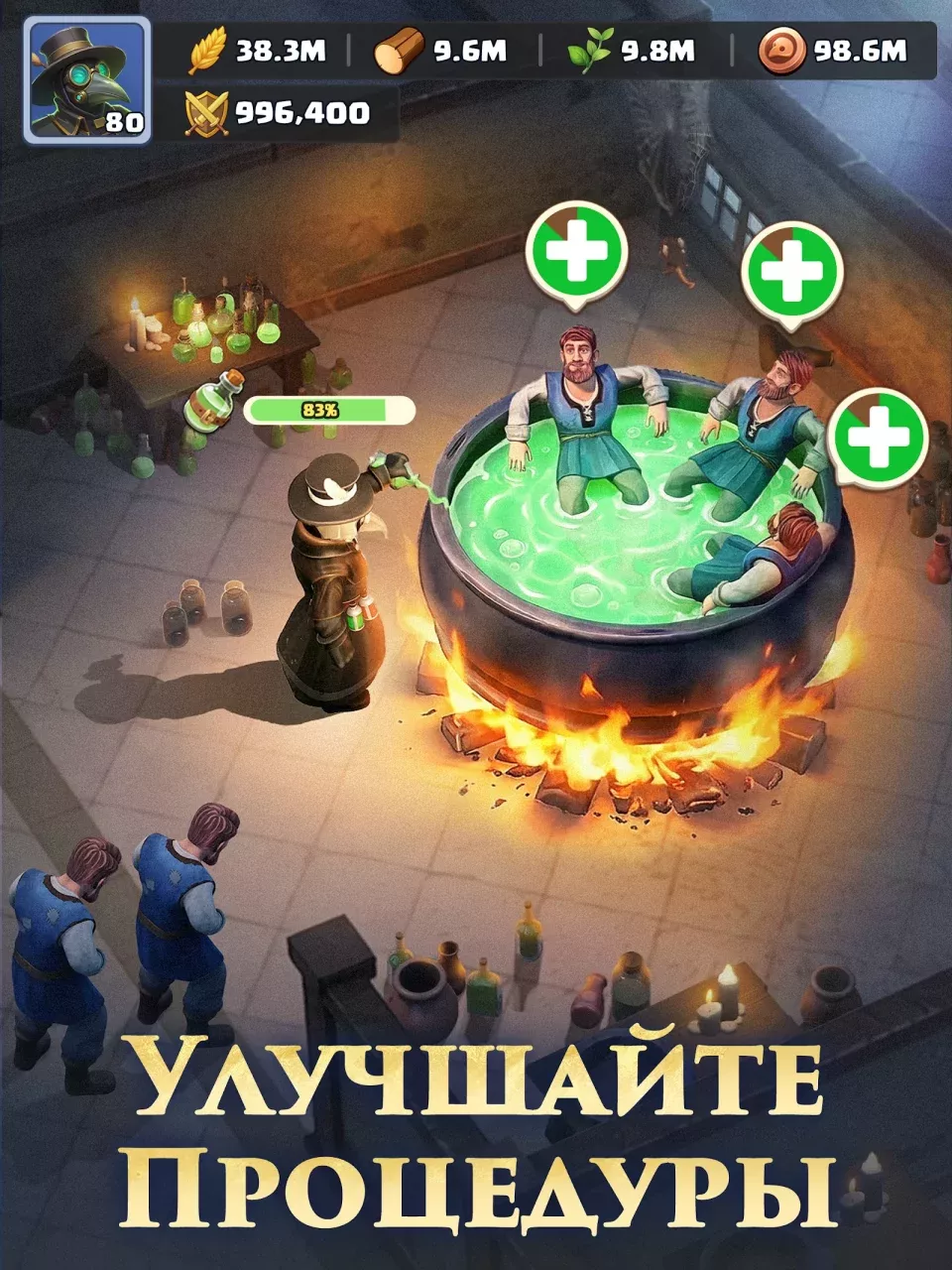 Last Asylum: Plague