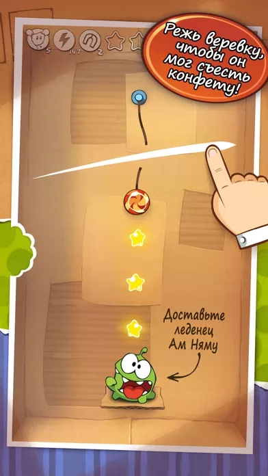 Cut the Rope GOLD