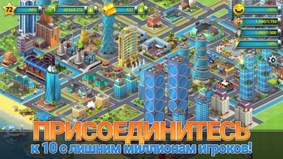 Tropic Town - Island City Bay