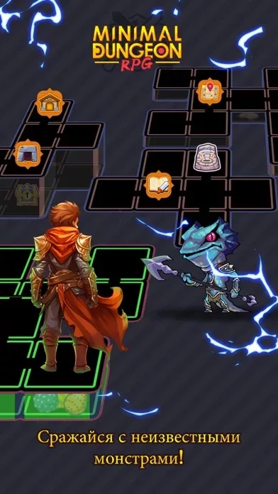 Минималистичный Подземелье RPG