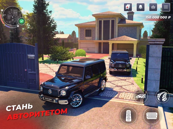 BLACK RUSSIA