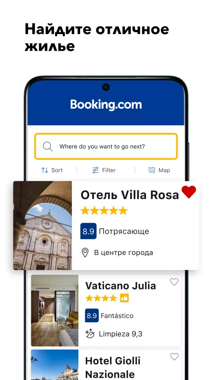 Booking.com: Hotels & Travel