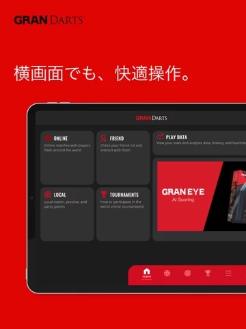GranDarts