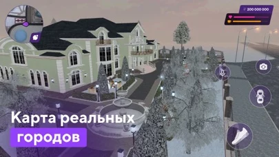 МАТРЕШКА РП: Онлайн симулятор