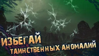 Shadows of Kurgansk