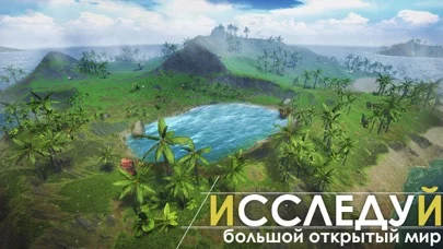 Survival Island: EVO