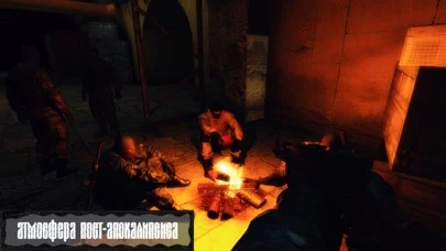 Z.O.N.A Shadow of Lemansk