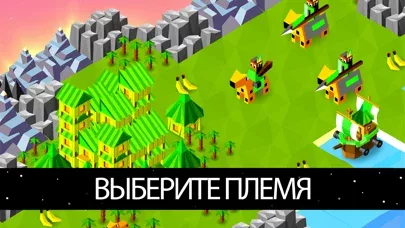 The Battle of Polytopia+