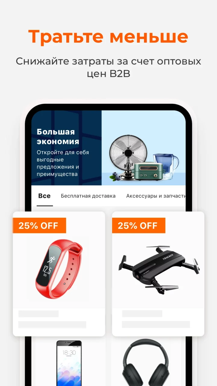 Alibaba.com