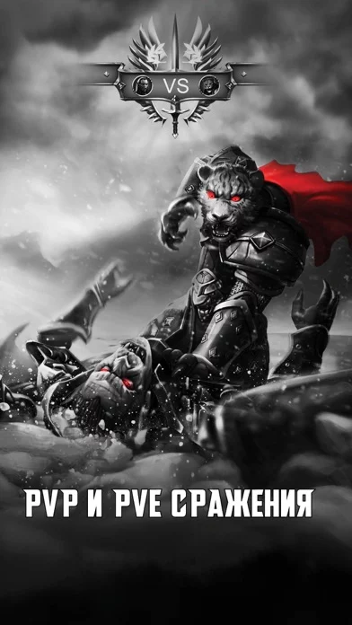 Blitz: Rise of Heroes