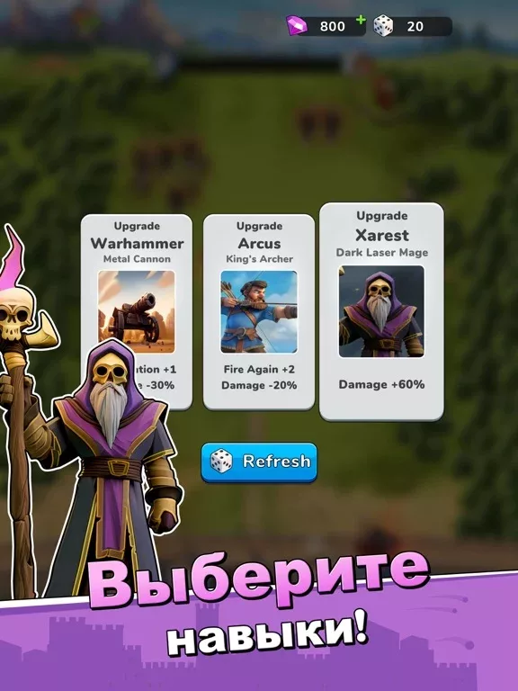 Boom Castle: Tower Defense TD