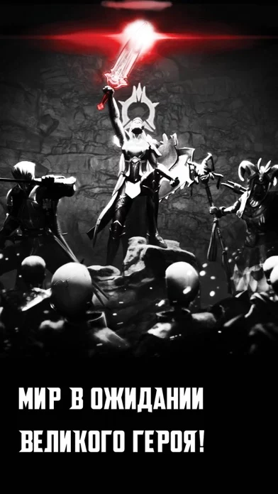 Blitz: Rise of Heroes