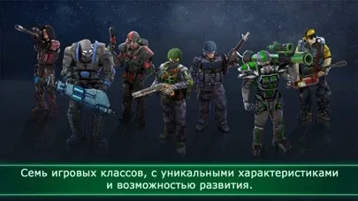 Alien Shooter TD