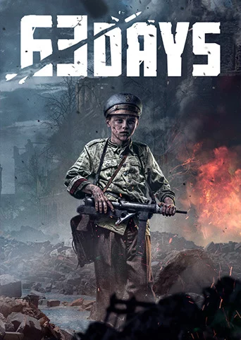 63 Days