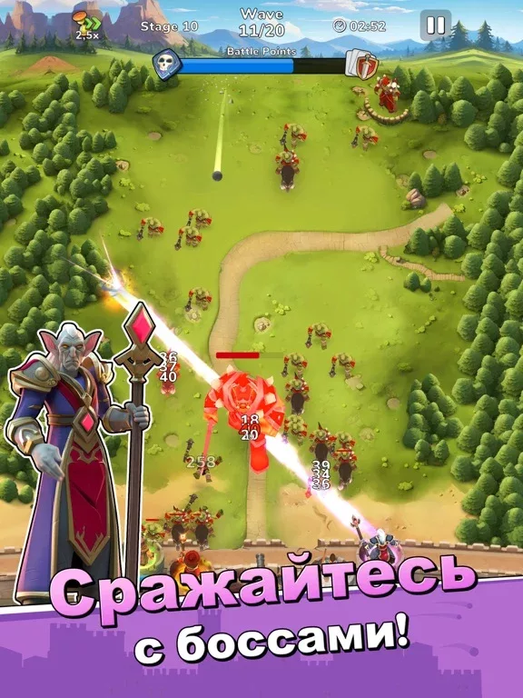 Boom Castle: Tower Defense TD
