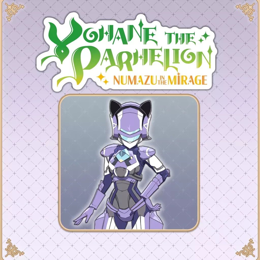 Yohane the Parhelion - NUMAZU in the MIRAGE - Costume Delta Replica