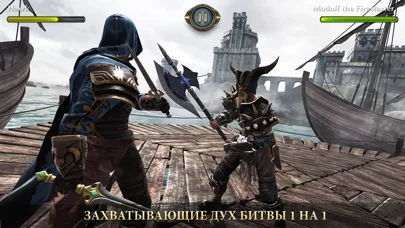 Fight Legends: Игры Драки Тень