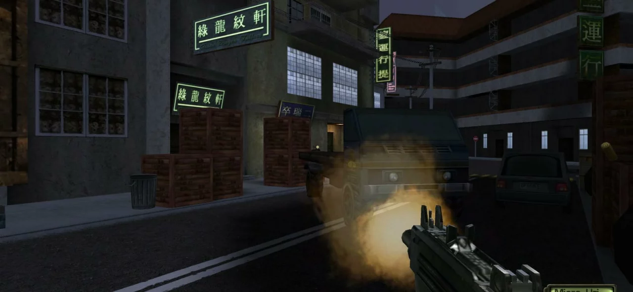 Soldier of Fortune II: Double Helix - Gold Edition