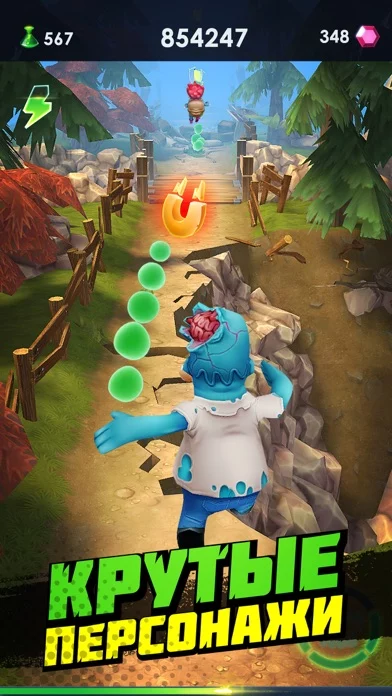 Zombie Run 2 Fast Endless Rush