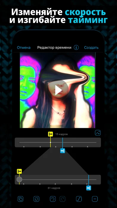 Video Star