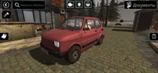 Contraband Police Mobile
