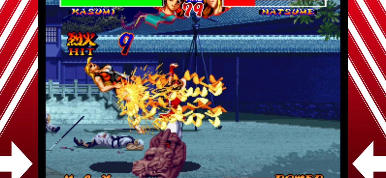 NINJA MASTER'S：HAOH NINPO CHO