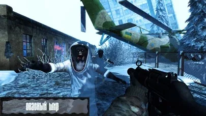 Z.O.N.A Shadow of Lemansk